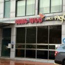 성우주유소 이미지