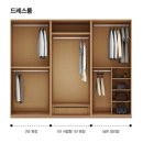 작은방 | 21평 구축 아파트 작은방 인테리어 후기 - 방문 슬라이딩 도어 + 붙박이장