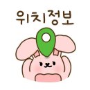 1379민박 이미지