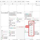 (주)플랜씨야 이미지