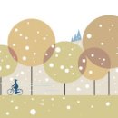 유명여인숙 이미지