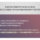 숲속한의원 이미지