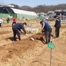 월남농장 이미지