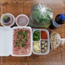 하대어탕횟집 | 진주향어회 하대어탕횟집 맛있게 먹고왔어요
