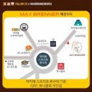 한국맥스 이미지