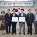 아산보건지소 이미지