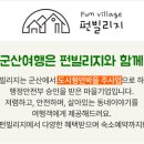 국일빌딩 이미지