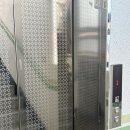 동명아파트앞(18207) | [파주 점집] 소름돋는 파주 신점 갓 신내린 "비슬당 버들도령" 후기