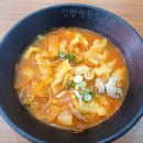 코리엔탈깻잎두마리치킨 이미지