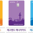 청구랜드 이미지