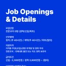 박태환수영장 이미지