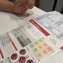 레아핏 PT | 해운대역PT 레아핏 피티 후기