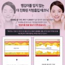 강남더슬림의원 이미지