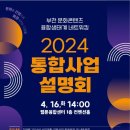 부천콘텐츠센터 이미지