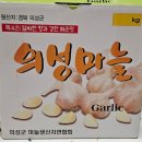 품농