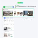 그로우애드