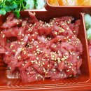 육회랑연어사이 - 파주시 한마음1길 38 | 육회랑연어사이