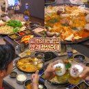 양재남부점현대공업사 | 양재역 말죽거리 맛집 정성순대 서울 데이트 장소 추천