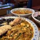 장안반점 이미지