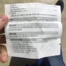 프렌즈약국 이미지