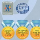 명품보청기 할인매장 Daum카페