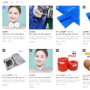 웰코메트 이미지