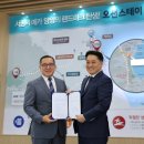 에이엠씨 이미지