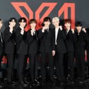 이엑스원