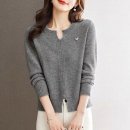 J0637 이미지
