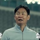 슈팅스타 이미지