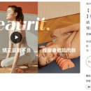 주식회사 유얼 이미지