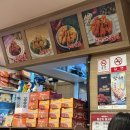 페리카나정릉