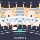 [출발전 안내][26년 5월 21일 중앙아시아 탄탄탄 10일] 이미지
