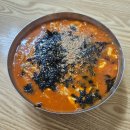 정든손칼국수 | 속초 장칼국수 맛집 3대째 이어온 정든식당 내돈내산