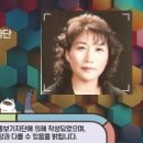 [148회 박동창] 맨발로 걷는 건강한 삶과 존엄한 죽음 이미지