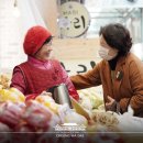 서면종합시장(전통시장) 이미지