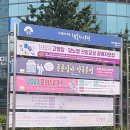 양평문구