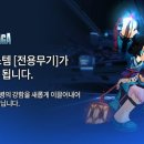 모텔 로아 이미지