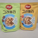 당저옆들 | 당 줄여서 건강하게 맛있는 포스트 그래놀라 살구 아몬드 포스트 그래놀라 피칸