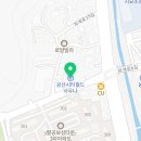 공산시티월드사우나찜질헬스 네이버블로그
