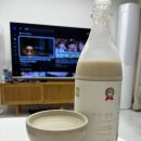 우곡 | 우곡생주 후기