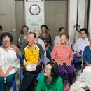 범골경로당 이미지