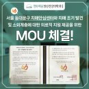 경희채움정신건강의학과의원 이미지