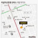 유신빌딩 이미지