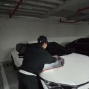 와일드출장세차 - 용인시 기흥구 동백죽전대로 444 | 와일드출장세차