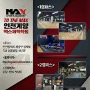 성웅빌딩 이미지