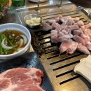 연탄구이와 소주한잔