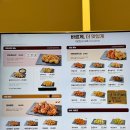 벽계수 스파 이미지