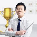 미라클입시학원 이미지