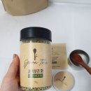 새싹어린이집 | 친환경 무농약 새싹보리 환 스푼트리